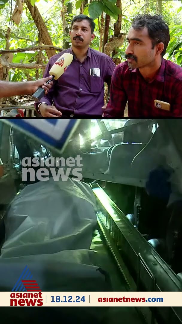 SOG കമാൻഡോ വിനീതിന്റെ മരണം; അസിസ്റ്റന്റ് കമാന്റന്റ് അജിത്തിനെതിരെ കുടുംബം