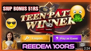 teen Patti winner कैसे खेले | teen Patti winner app | teen Patti winner app payment proof | screenshot 2