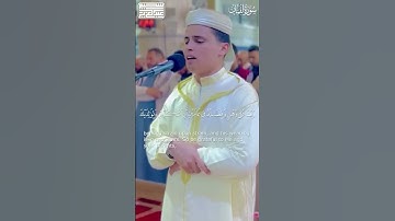 عبد العزيز سحيم _تلاوة خاشعة _قرآن كريم #اكسبلور #قرآن #tiktok #لايك