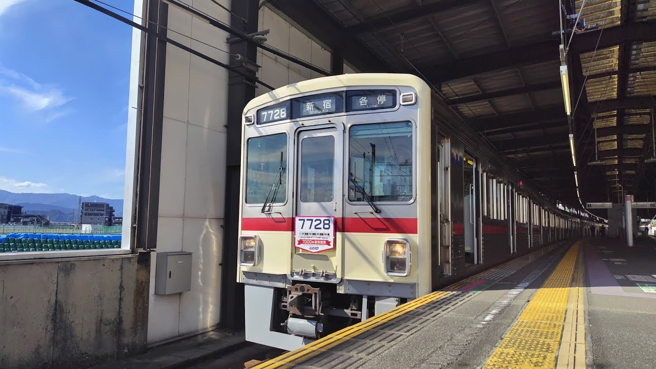 7728F(復刻塗装)まとめ動画 10/28〜11/4