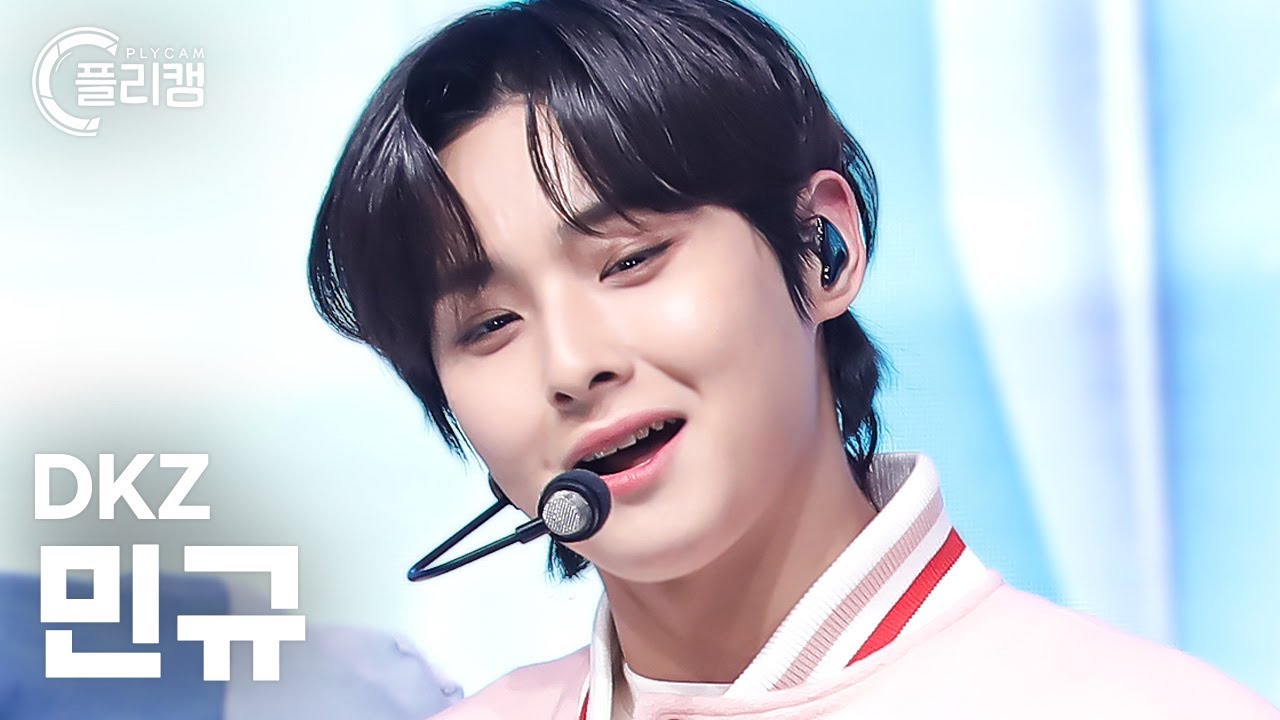 [플리캠 4K] DKZ MINGYU 'CRAZY NIGHT (못된 송아지 엉덩이에 뿔)' (디케이지 민규 직캠)ㅣSimply K -Pop CON-TOUR Ep.553のサムネイル
