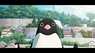 Penguin Highway |  US Trailer