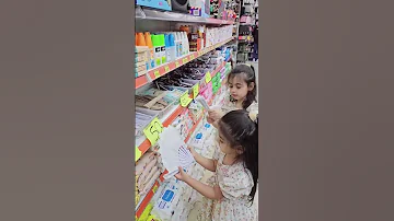 لا والبياض البيها حيل حنين 