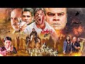 Aaghaaz Full Hindi Movie | Sunil Shetty, Sushmita Sen, Namrata Shirodkar, Johnny Lever | Hindi Movie