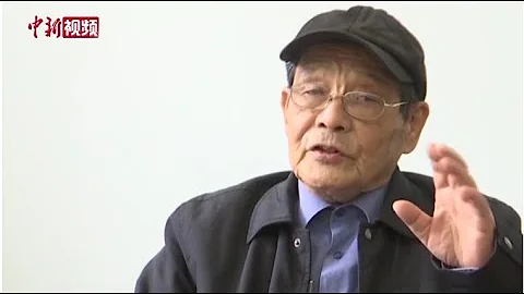 南京大屠殺倖存者路洪才：歷史不容遺忘 - 天天要聞