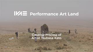 Creative Process Of Artist Tsubasa Kato