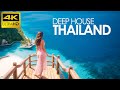 4K Thailand Summer Mix 2024 🍓 Best Of Tropical Deep House Music Chill Out Mix By Deep Disco Radio