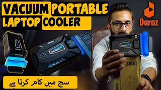 Vacuum Portable Laptop Cooler 2023 Unboxing & Review by Hammad 946