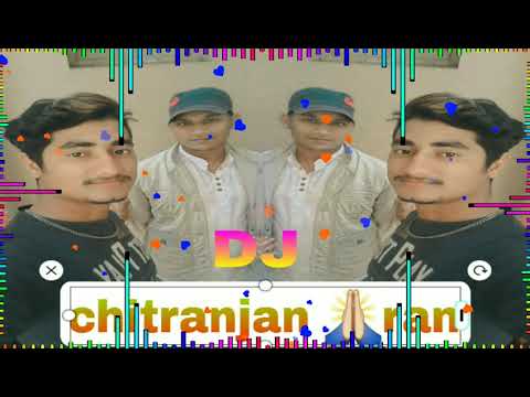 Bhar Jaaye Gori humke banala Saiya DJ Chitranjan Raj Naya Bazar Lakhisarai