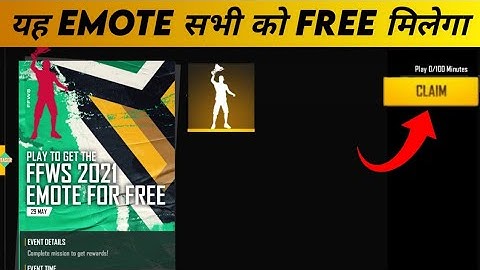 Emote Free || मजा आगया देखकर Reward को para SAMSUNG A3/A5/A6/J2/J5/J7/S6/S7/S9/A20/A30/A5/A7