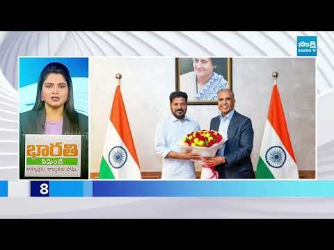6PM News Express | TOP 15 Headlines Today | Sakshi Telugu News | 30-06-2026 @SakshiTV​ - SAKSHITV
