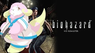 ホラゲー苦手幻獣がバイオハザードHDリマスターをプレイ #5［幸神兎月］