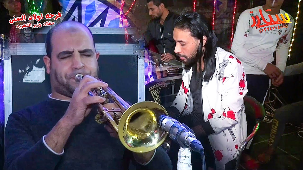 استقبال فاخر للموسيقار سامح سليم 2021 ــ فرحه اولاد السنى ــ ساحل دجوا ــ بنها