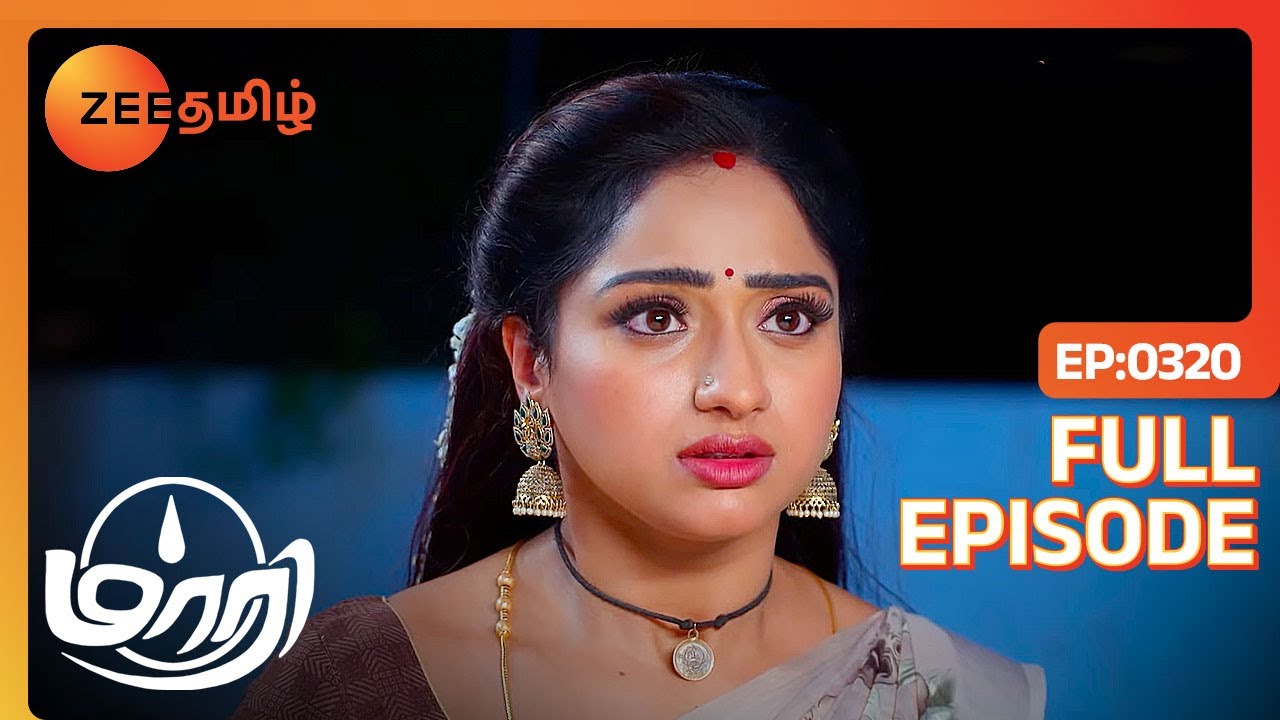 கங்காதரனை எதுக்கு Maari காப்பாத்துறாங்க | Maari | Full Ep 320 | Zee Tamil | 15 Aug 23