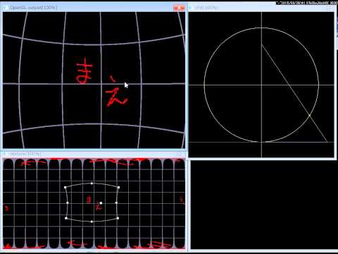 EquiRectangular Projection test 03