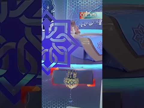 فكأنما صام الدهر ناصر العمر