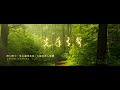 阿七|阿七   活见鬼|活見鬼   大斌等多人演播【 第0880集 至 第0985集 】
