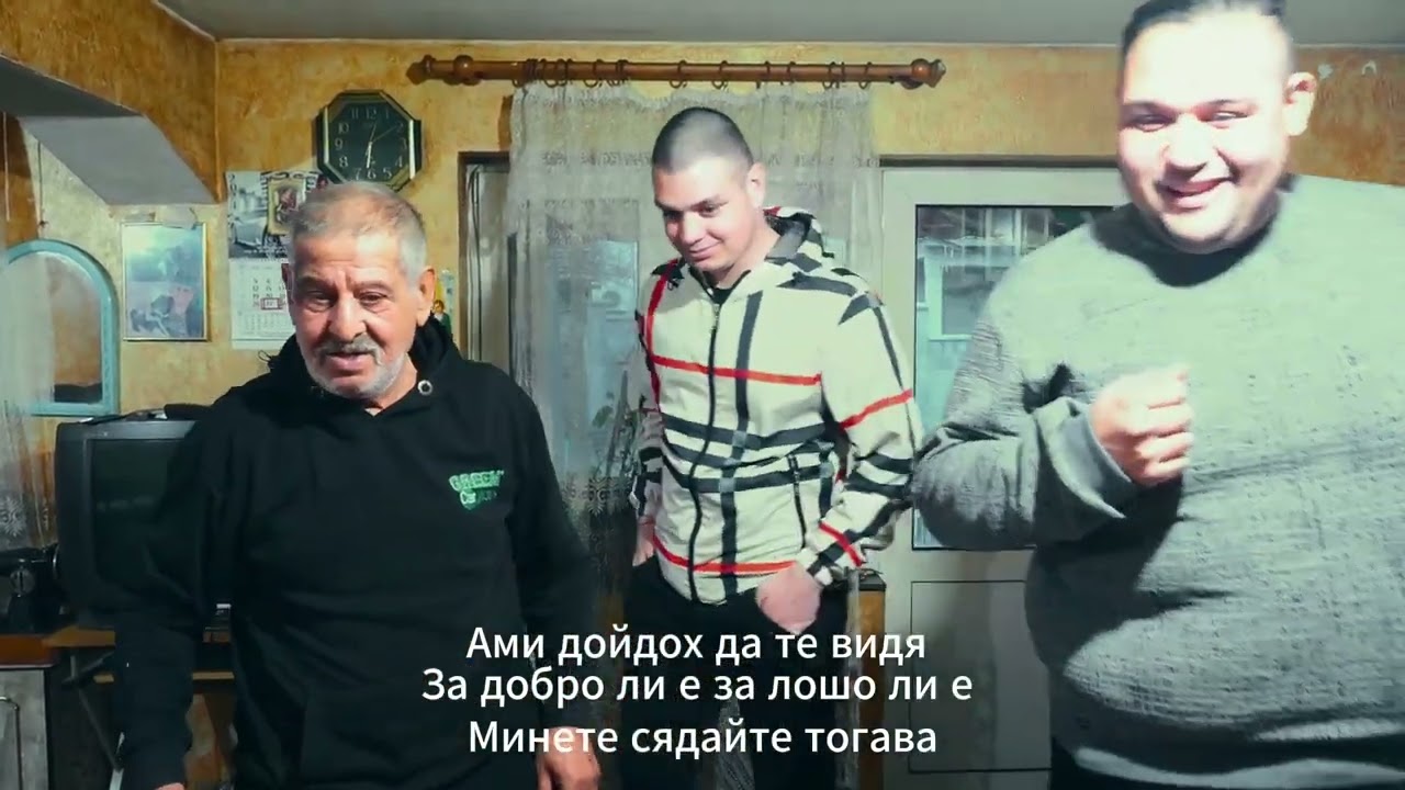 Ограничен Живот Епизод 4