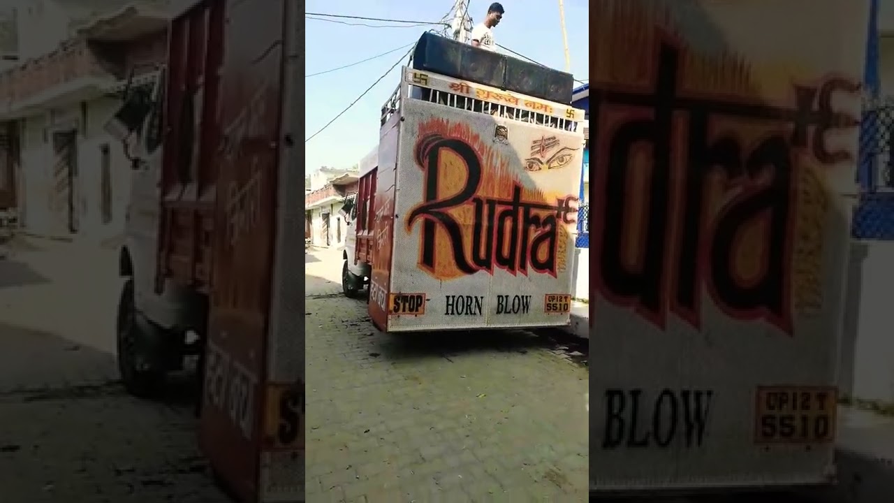 Testing video Rudra dj khata 