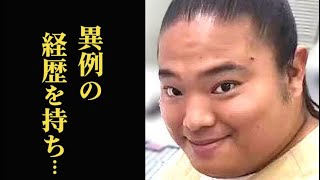 Tomi-ei Drum's Real Name, Nationality, and Incredible Physical Ability... What Is His Role and Ba...