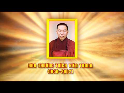 Trực tiếp: Lễ húy kỵ Đức Kim Cương Thượng Sư Thích Viên Thành - Hương Tích Động Chủ Đệ Thập Nhất Thế Tổ Sư PL.2570 - DL.2026