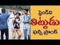 Scolding people prank in telugu  pranks in hyderabad 2018  funpataka