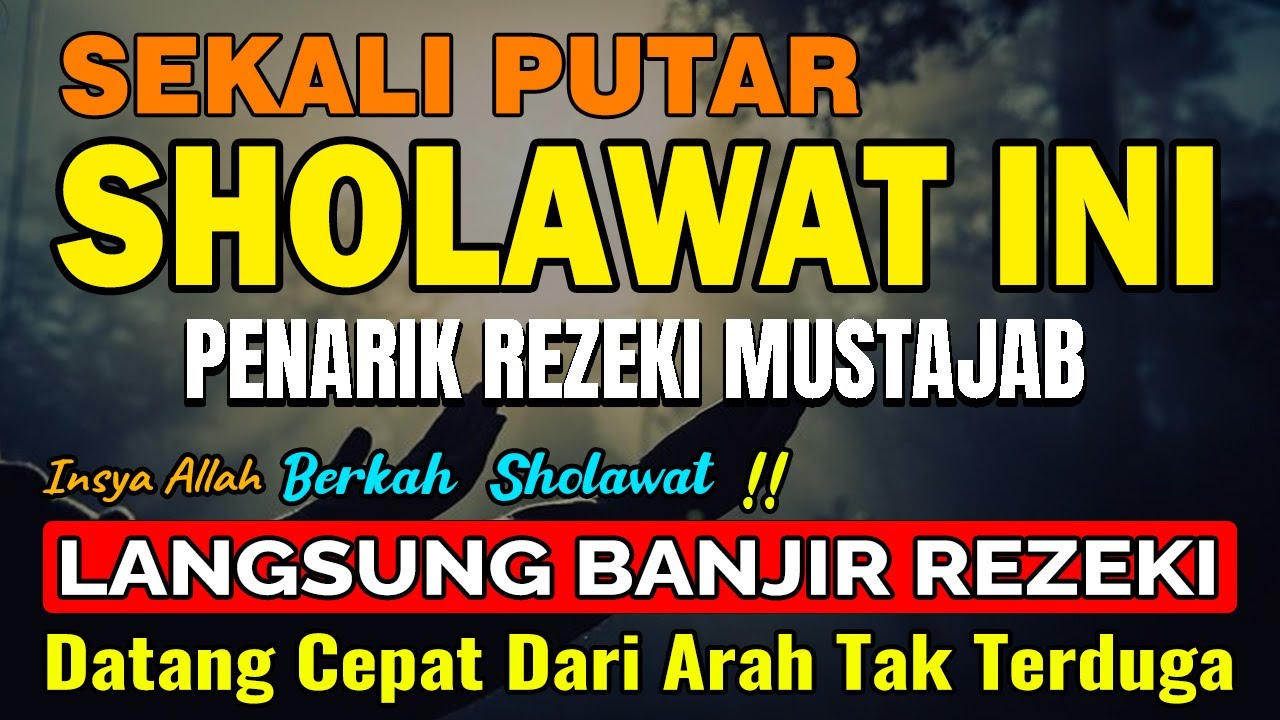 ШОЛАВАТ ДЖИБРИЛ МУСТАДЖАБ Привлекающий богатство со всех сторон | Шолават Наби Мерду [ПРОЩЕНИЕ И…