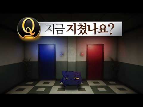 어느 쪽을 골라도 일단 놀래키는 게임 [PROJECT THRESHOLD] thumbnail