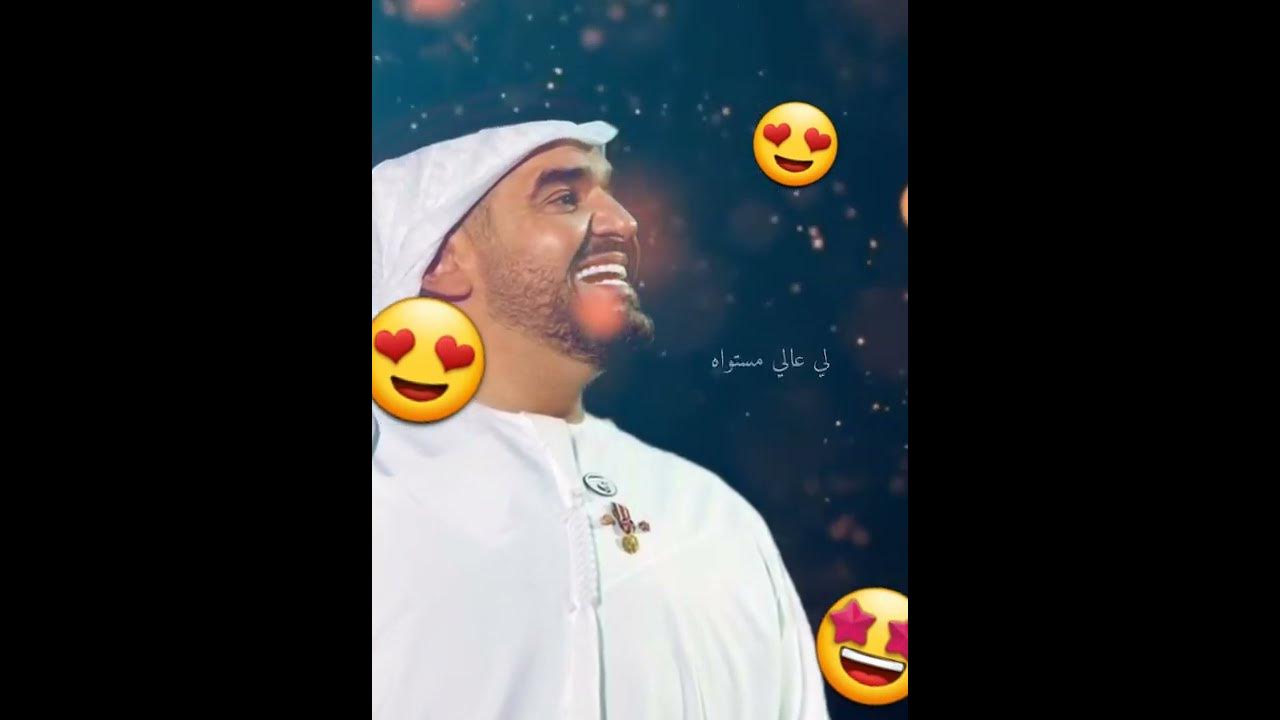 Aali Mostawah 🎵 Hessian AL Jassmi