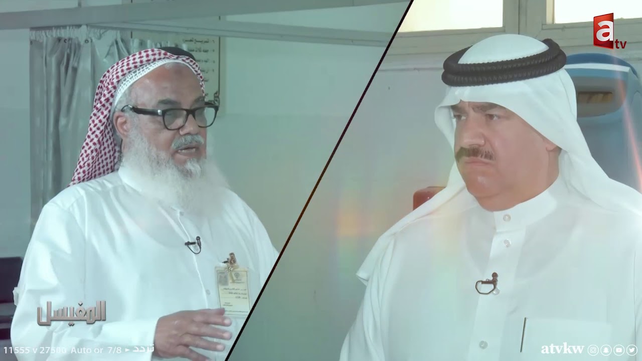 هل يغسل ضحايا كورونا - المغيسل حلقة 19