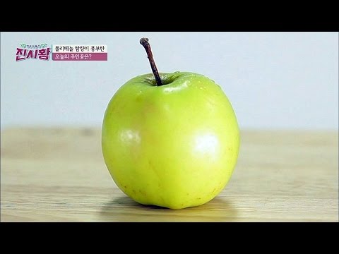 다이어트에는 최고의 식품 '풋사과' 작지만 강하다! 백세의 품격 진시황 14회