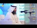 مشاركة ممثل الكويت عمر يوسف الشعلان فرع القراءات العشر جائزة ليبيا الدولية 2024 mp3