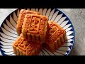 月餅 - 豆沙肉鬆月餅 Red Bean Paste Pork Floss Moon Cake｜Carmen卡文