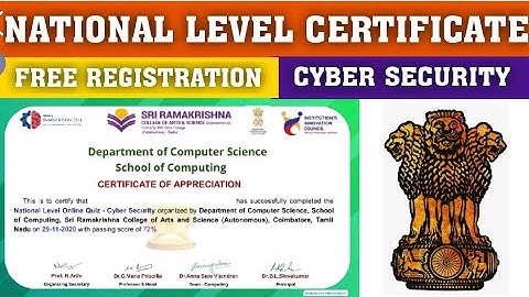 CYBER SECURITY CERTIFICATE QUIZ l ONLINE CERTIFICATE l ONLINE CERTIFICATE IN 2 MINUTE l साइबर कानून