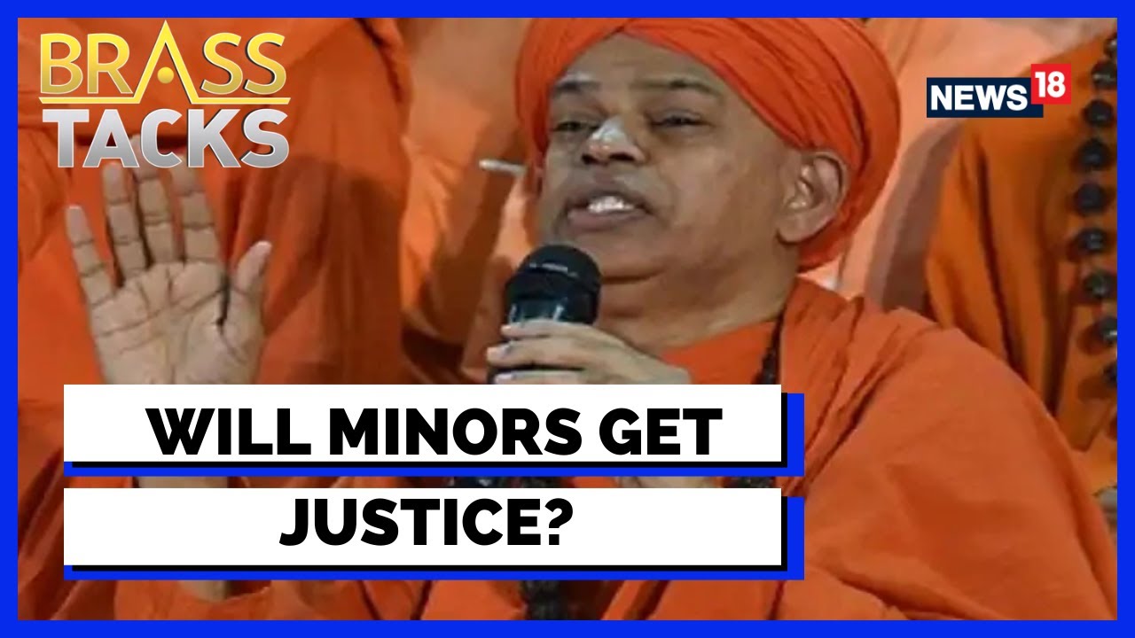 Karnataka News Lingayat Seer Arrested After 6 Days, Will Minors Get Justice? | Latest News Today