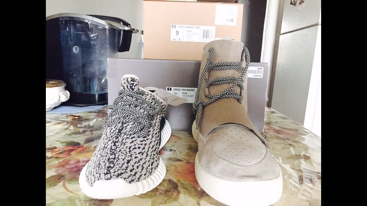 Adidas Yeezy Boost 750 Light Brown in Moscow
