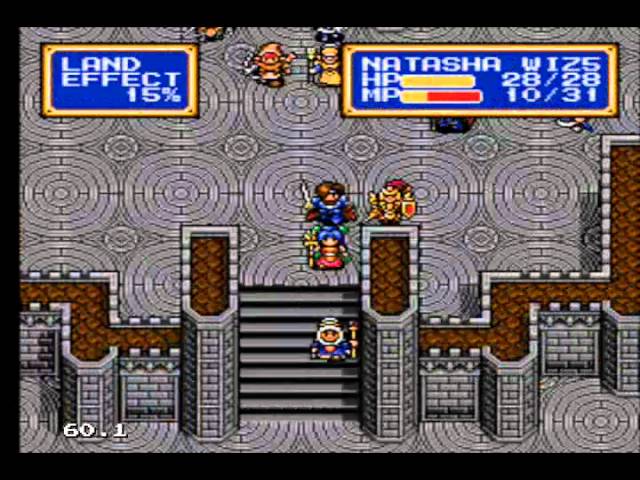 Shining Force CD book 2 - finding a character - YouTube