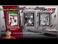 NBA 2K18 PRELUDE THOUGHTS!!! Mp3
