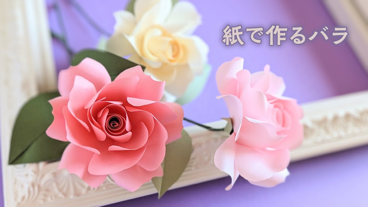 DIY How to make a beautiful paper rose flower - YouTube