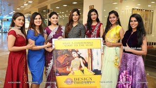 Design Library Exquisite Lifestyle Fashion Exhibition at HICC-Novotel