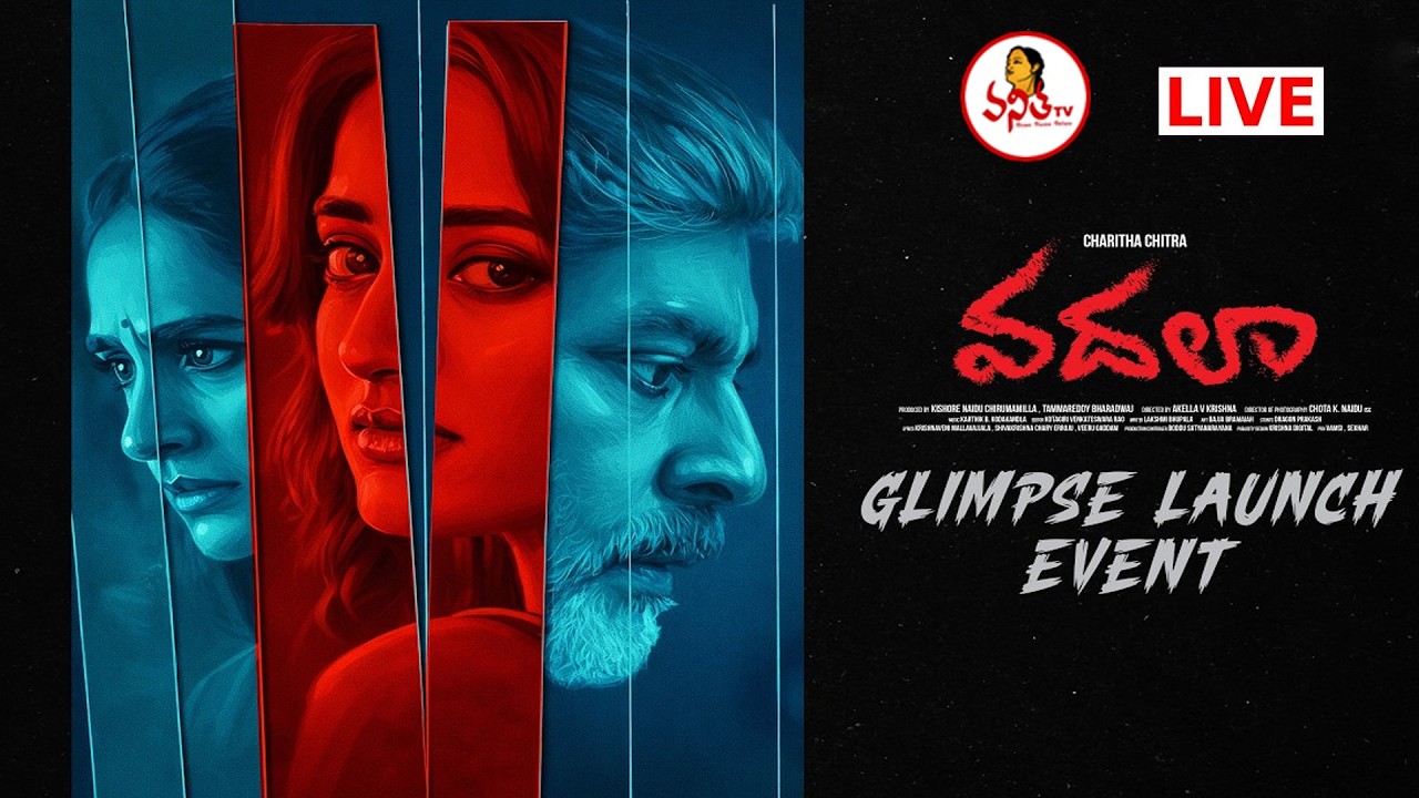 🔴LIVE : Vadhala Movie Glimpse Launch Event | Jagapathi babu | laya | Akella V Krishna | Vanitha Tv