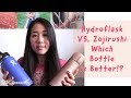 Hydroflask vs  Zojirushi