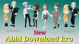 Download New 3D Couple Stickers or images screenshot 5