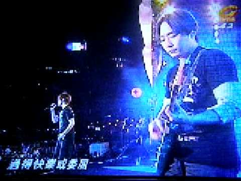 08年台北場跨年演唱會五月天-突然好想你