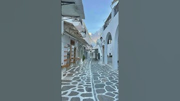 إنما جزاء الذين يحاربون الله ورسوله(تلاوة من سورة المائدة ) 🌿قرآن كريم 🌿القارئ ماهر المعيقلي