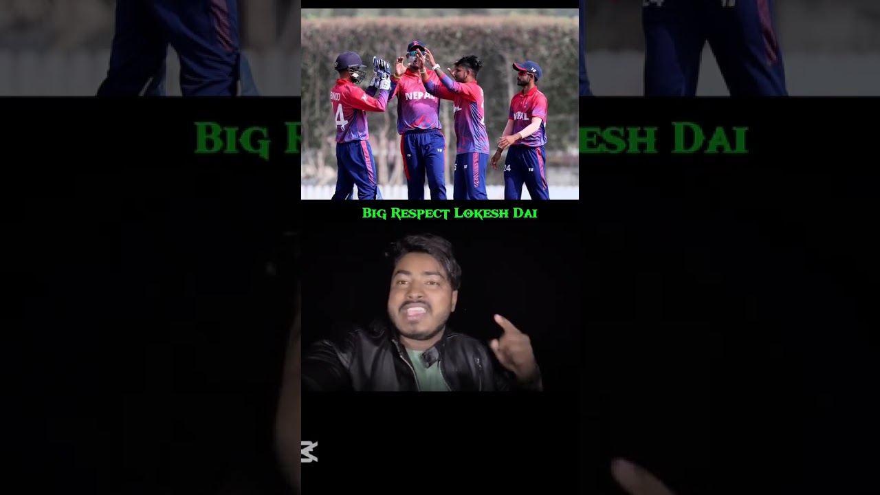 Nepal 🇳🇵 V/s England 🏴󠁧󠁢󠁥󠁮󠁧󠁿 