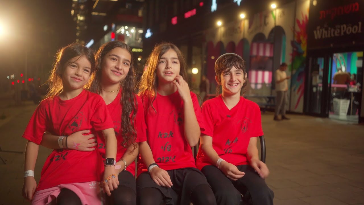 ״גיליתי שאמא לביאה״ - תקופת מלחמה - הילדים של גדס״ם 188 מסכמים שנתיים כמעט בלי אבא בבית.