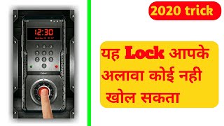 new screen lock 2020 | Screen lock | Time screen lock | Apk lock 2020 | Fingerprint screen lock screenshot 4
