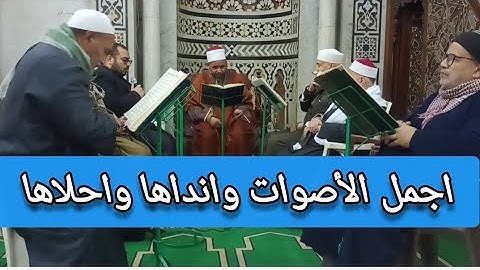 اسمع اجمل واحلى الأصوات ترتيل مبارك من سورة هود
