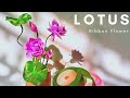 Diy lotus comment faire facilement une fleur de lotus  partir dun ruban de satin avec asmr craft